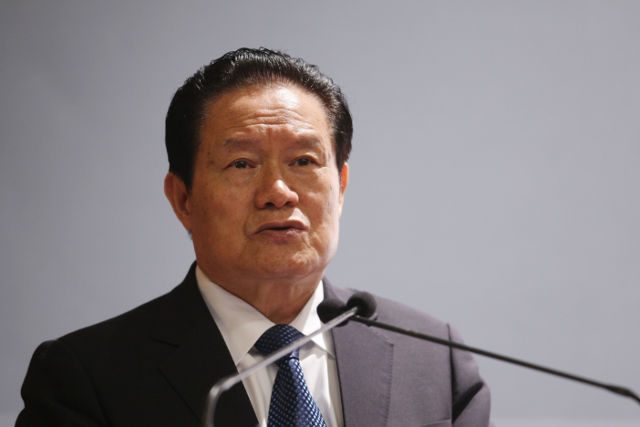 China puts powerful former security chief under investigation