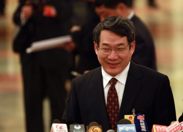 China puts former top economic planner on trial