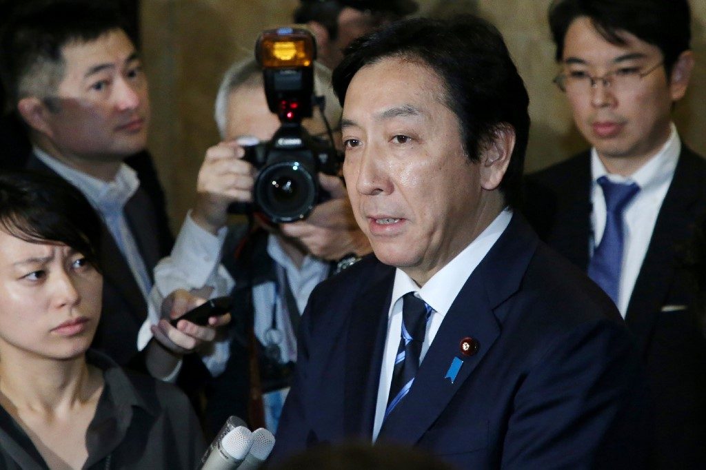 Japan trade minister resigns over donation scandal