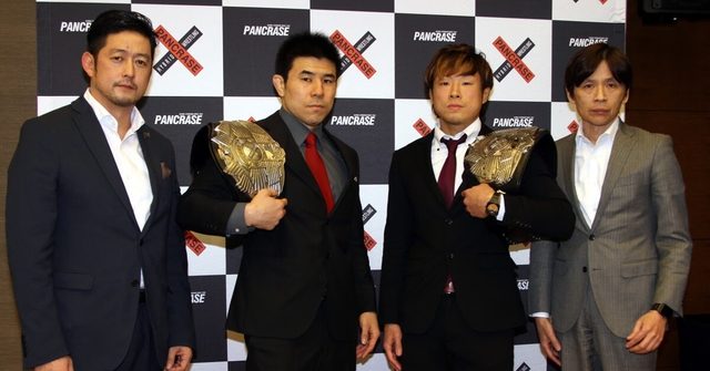 EXPAND. Pancrase strikes a partnership with ONE Championship. Photo from ONE Championship 