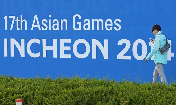Indonesia to host 2018 Asian Games