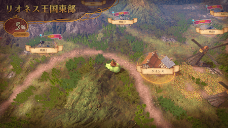 Screenshot from Bandai Namco Entertainment-Asia 