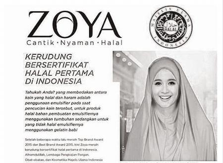 Polemik jilbab halal Zoya, apa kata Ketua MUI?