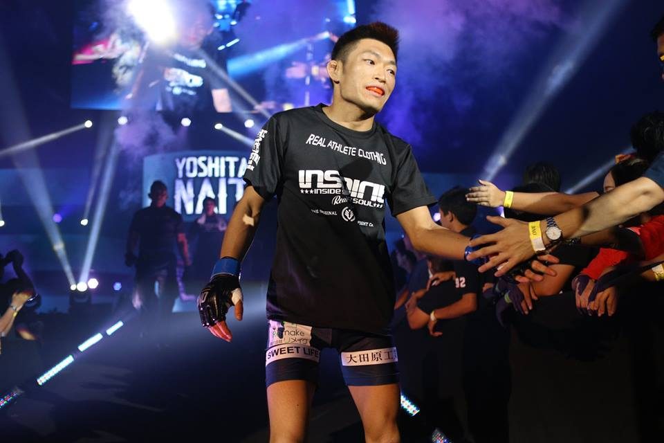 ONE FC: Naito banks on experience against Pacio