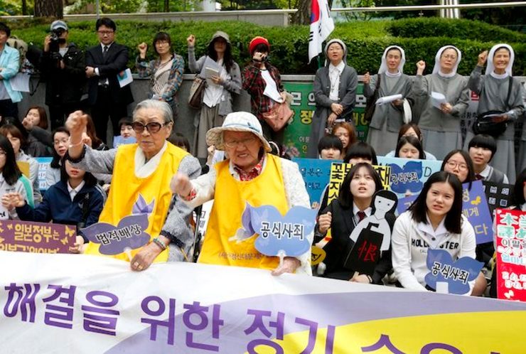 Korean ‘comfort women’ invited to papal mass in Seoul