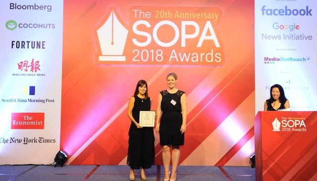 Rappler story on incest rape recognized in SOPA 2018 awards