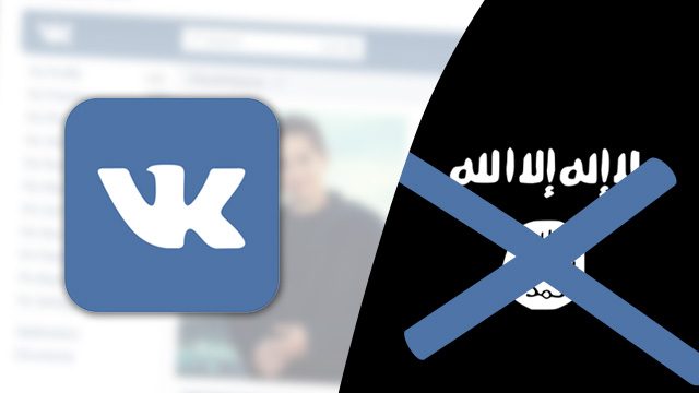 Russian social network closing ISIS accounts