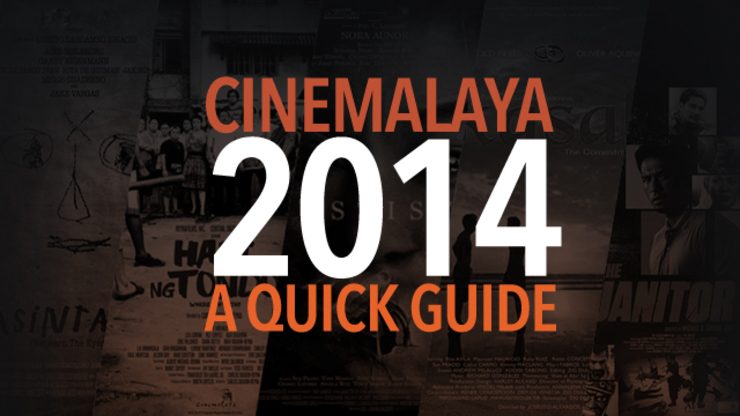 Cinemalaya 2014: A quick guide