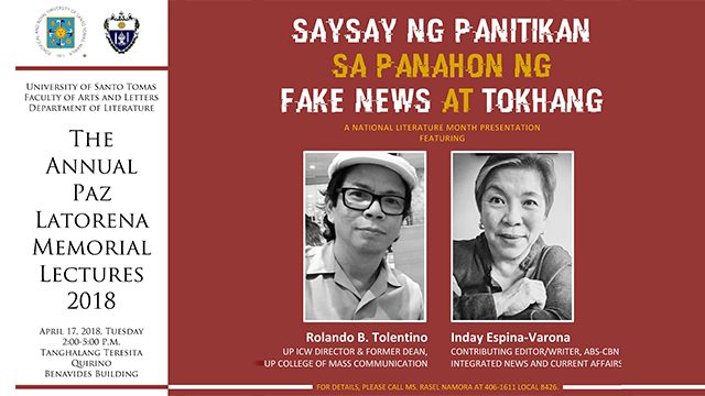 UST holds lectures on literature in the time of fake news and tokhang on April 17