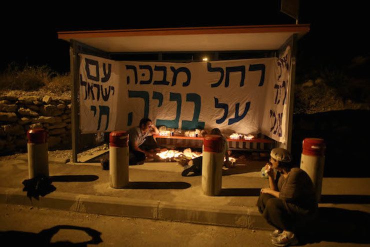 Israel troops kill 2 Palestinian suspects in teens murder