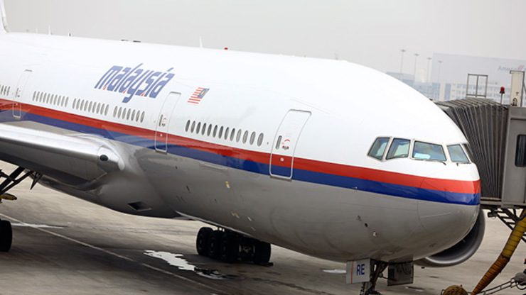 Malaysia Airlines shares suspended as part of rescue plan