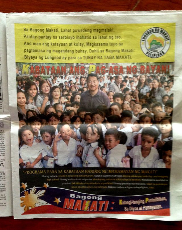 NEW MAKATI. Print advertisements like this one, aimed to promote Makati's youth programs, appeared on several newspapers last week. Photo by Mara Cepeda/Rappler 