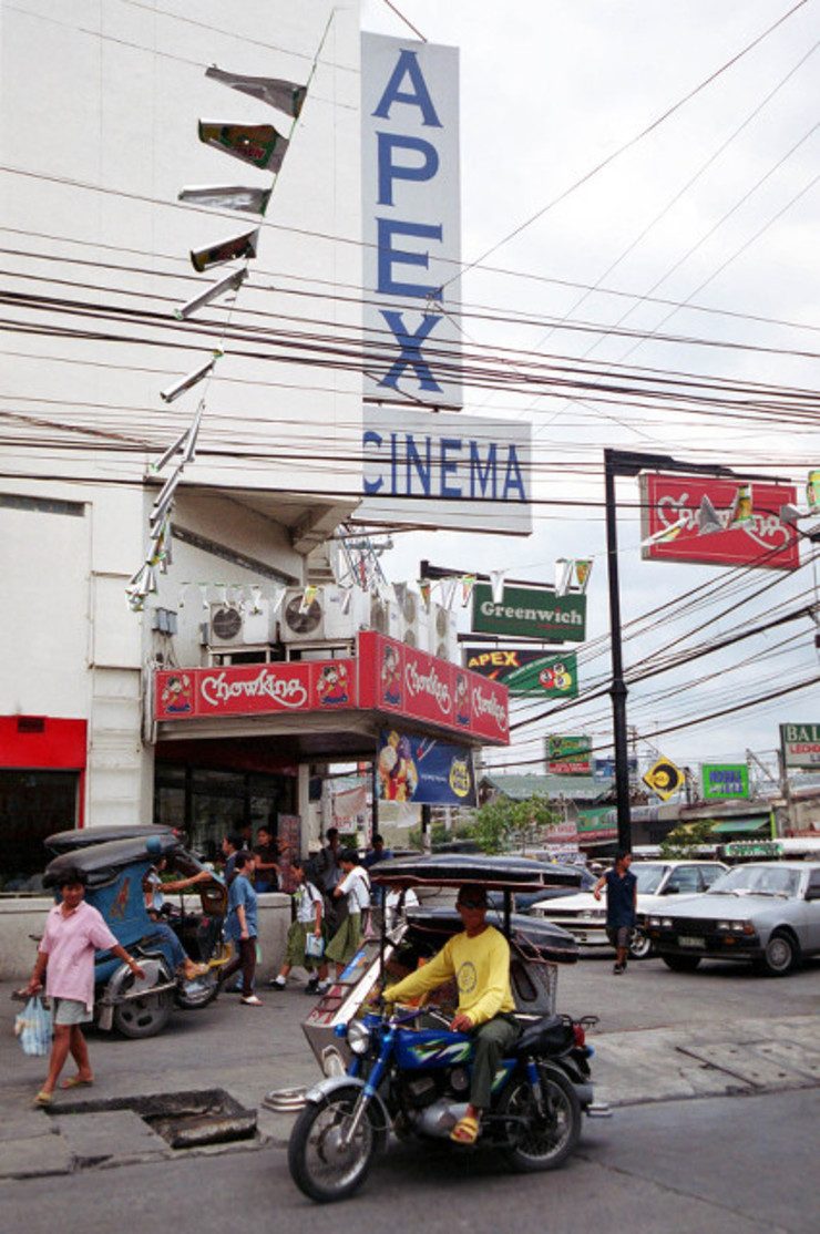 APEX. Who owns this mini-mall in Brgy Comembo, Makati City? Newsbreak file photo