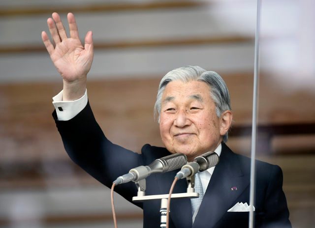 Japan Emperor planning to abdicate – media