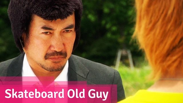 SHORT FILM: Skateboard Old Guy