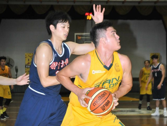 Japan continues basketball dominance at Asia Pacific University Games in Cebu