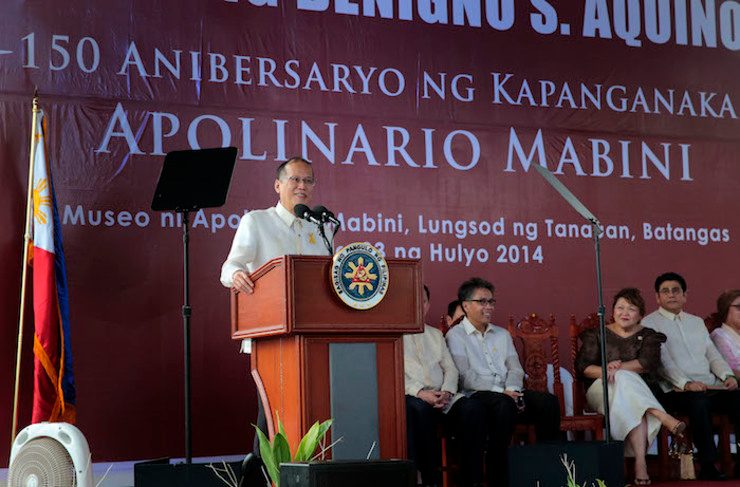 Aquino: SC ‘agreed’ with DAP-like mechanism