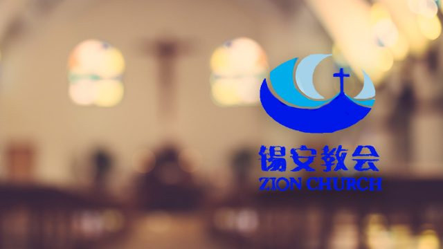China shuts down prominent Christian church