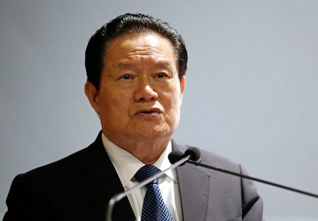 Communist Party paper brands China’s ex-security chief ‘traitor’