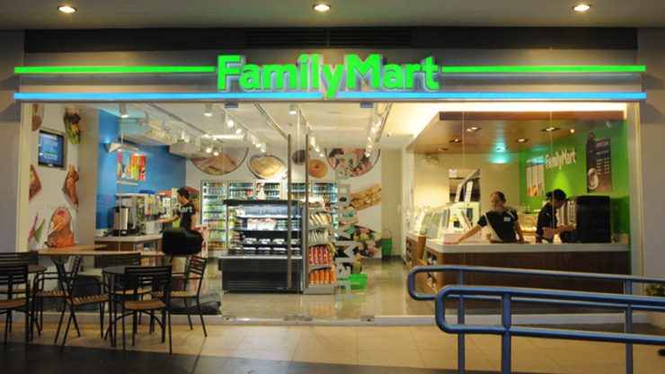 Want a FamilyMart franchise? It starts at P4M