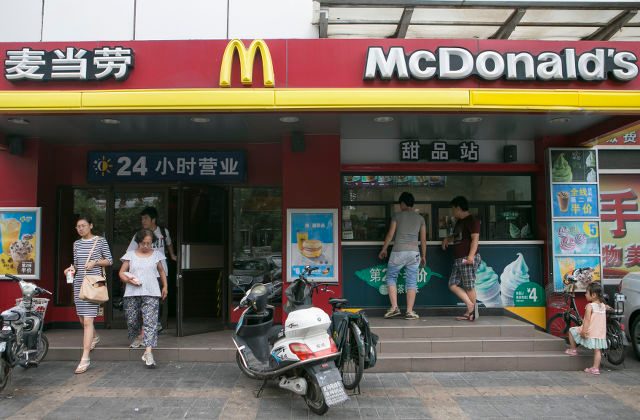 McDonald’s Hong Kong halts nugget sales over scandal
