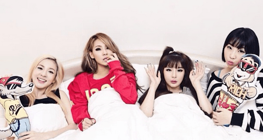 Menyusul Sandara, CL ‘2NE1’ pun menulis surat pada Blackjack