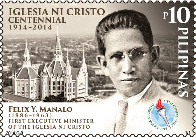 Postal agency unveils Iglesia ni Cristo centennial stamp