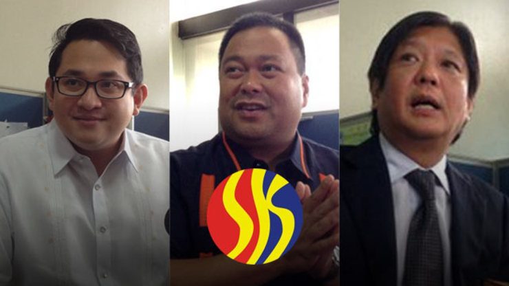3 senator mendorong pengesahan RUU reformasi SK