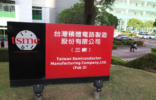 Taiwan chipmaker TSMC posts record profits for 2015