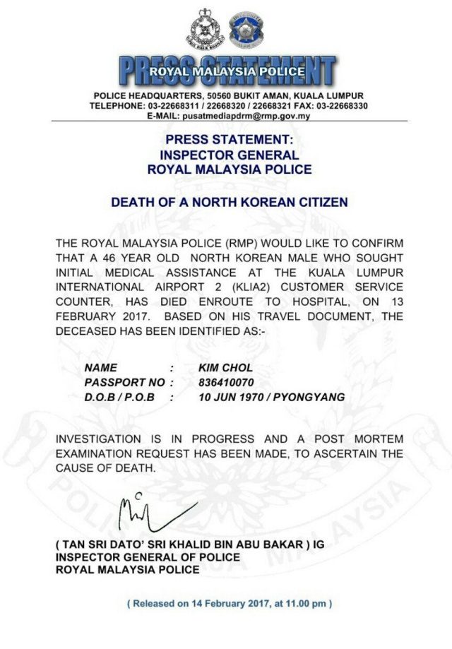 PERNYATAAN PERS. Keterangan pers yang dirilis oleh Polisi Diraja Malaysia soal kematian Kim Jong-Nam pada hari Senin, 13 Februari. Foto diambil dari situs resmi Royal Malaysia Police (RMP).  