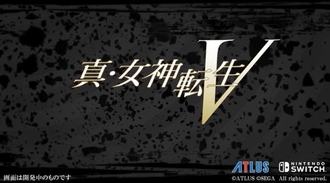 ‘Shin Megami Tensei V’ coming to Nintendo Switch