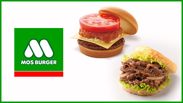 Japan’s MOS Burger to open first pop-up store in Metro Manila
