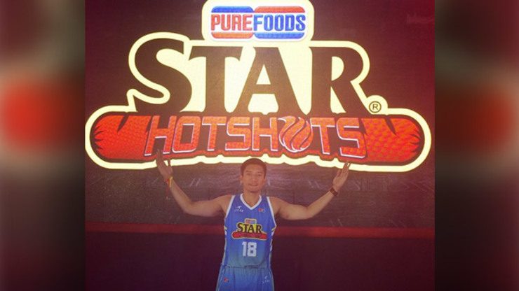 SMC Mixers to be renamed Purefoods Star Hotshots