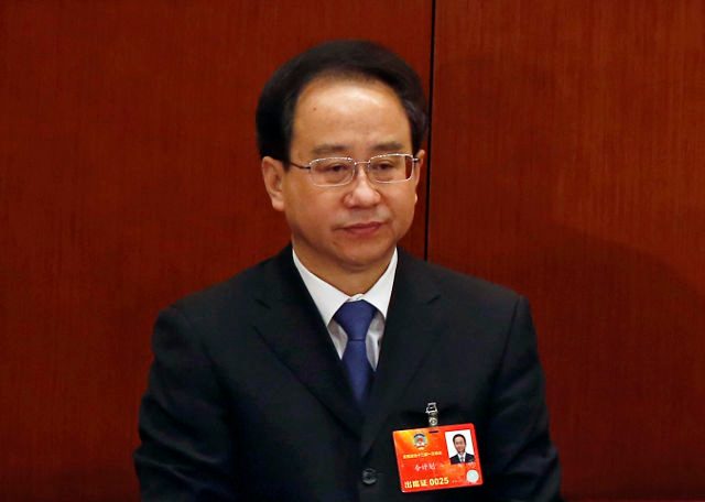 Aide to former Chinese president Hu Jintao jailed for life – media