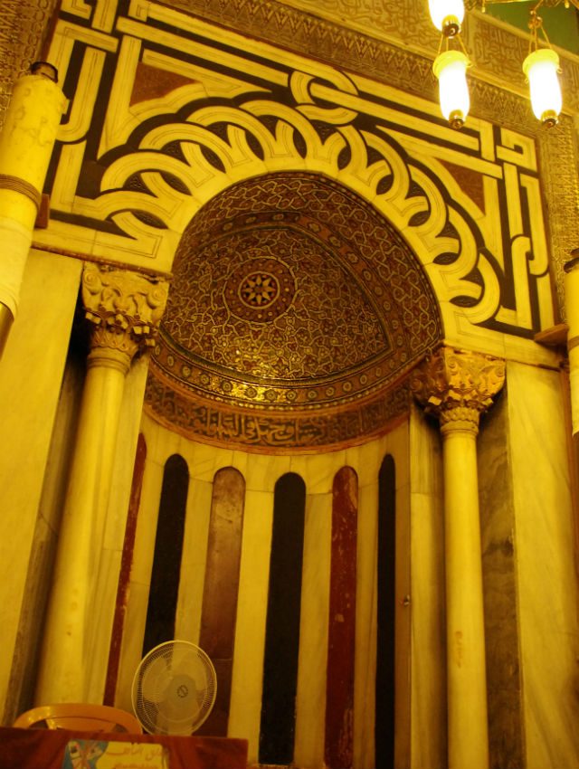 Inside the Ibrahami Mosque