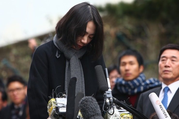 Korean Air heiress arrested for ‘nut rage’
