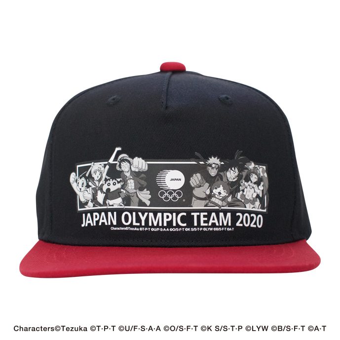 Photo from the Tokyo 2020 Olympics Shop 