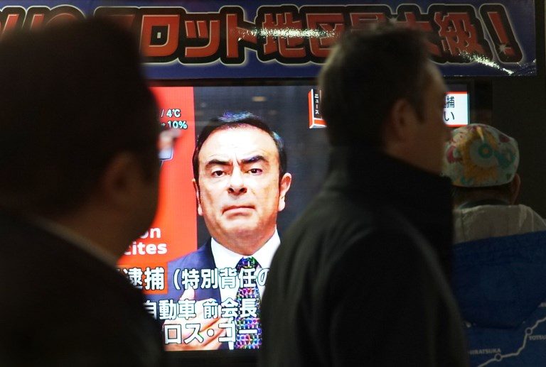 Ghosn’s detention extended to January 11