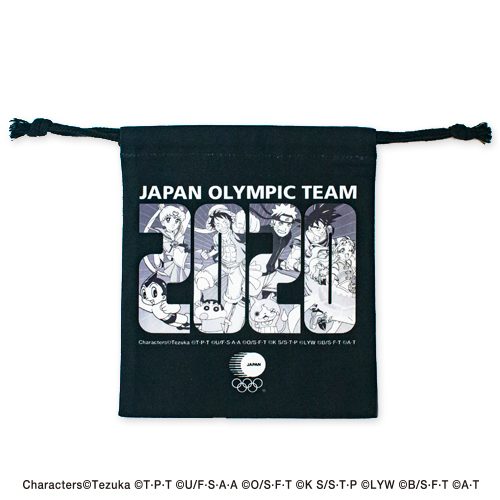 Photo from Tokyo 2020 Olympics Shop 