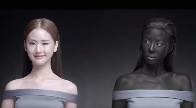 Asian women and unrealistic standards of beauty