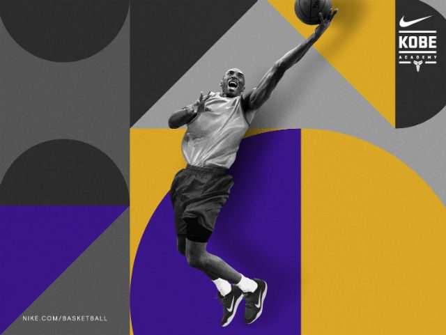 MANILA-BOUND. Kobe Bryant will aim to teach the "Mamba Mentality". Photo from Nike 