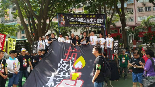 Hundreds march in Hong Kong to mark Tiananmen crackdown