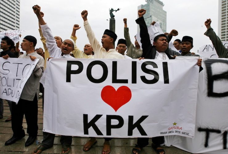 Korupsi bisa sebabkan Indonesia hilang dari peta dunia