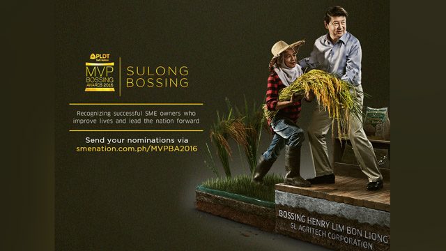 2016 MVP Bossing Awards to celebrate another batch of inspirational business leaders