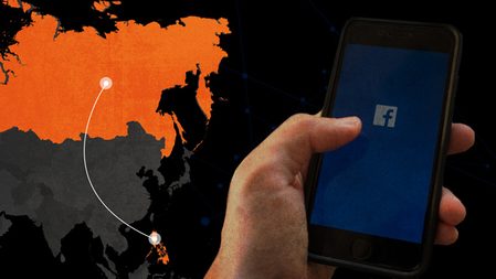 EXCLUSIVE: Russian disinformation system influences PH social media