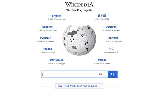 Parts of Wikipedia offline after ‘malicious’ attack