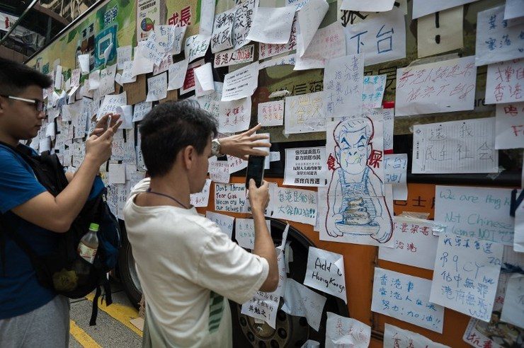 China calls Hong Kong protests ‘illegal’