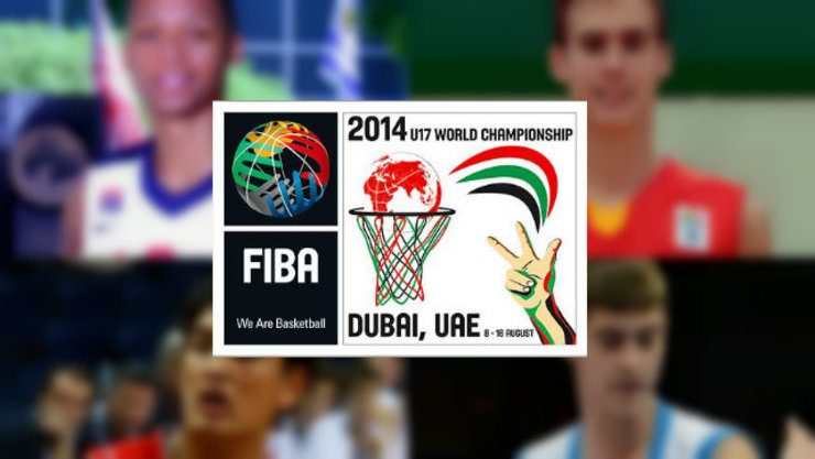 FIBA U17 World Championships – Players to Watch (part 1)