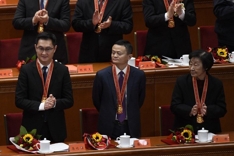 Alibaba’s Jack Ma, NBA star Yao Ming among honored by Chinese Communist Party