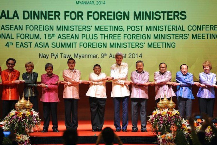 US tries to cool tensions at ASEAN security summit